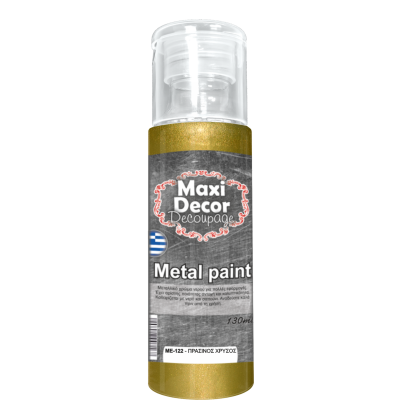 Ακρυλικό Μεταλλικό Χρώμα 130ml Maxi Decor Πράσινος Χρυσός ΜE122_ME122130